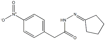  化學構造式