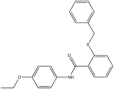  化學(xué)構(gòu)造式