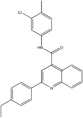  化學構造式