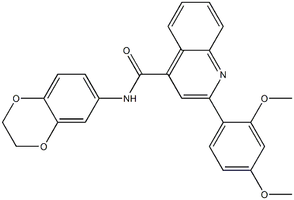  化學(xué)構(gòu)造式