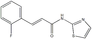 (E)-3-(2-fluorophenyl)-N-(1,3-thiazol-2-yl)prop-2-enamide Struktur