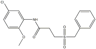 3-benzylsulfonyl-N-(5-chloro-2-methoxyphenyl)propanamide Struktur