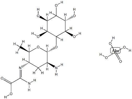 kasugamycin phosphate Struktur