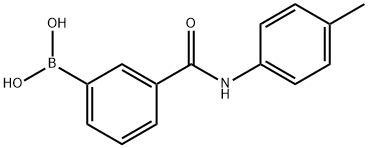 3-(P-トリルカルバモイル)フェニルボロン酸
