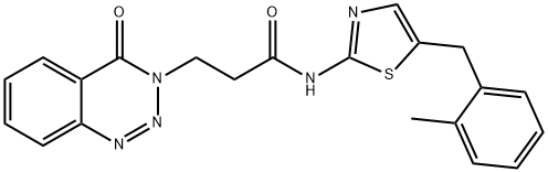 Bifendate Impurity A Struktur