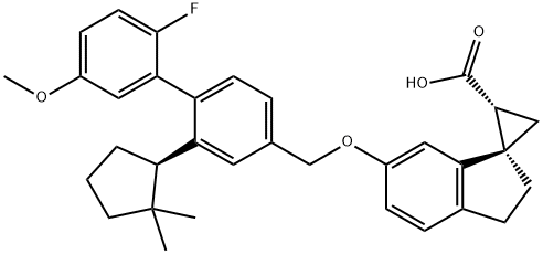 1222088-90-5 結(jié)構(gòu)式