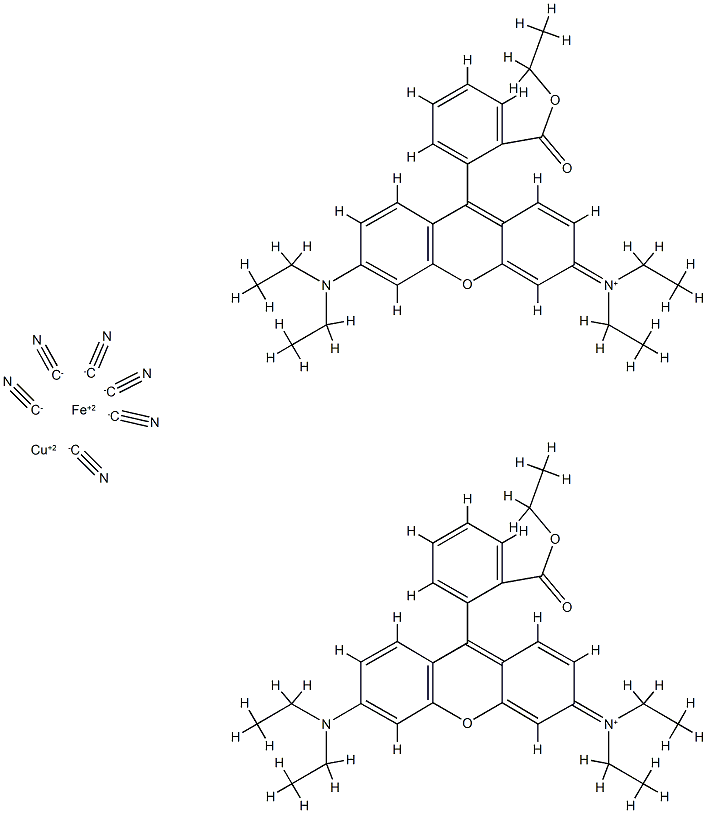 Pigment Red 169 Struktur