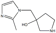 3-[(2-Methyl-1H-iMidazol-1-yl)Methyl]pyrrolidin-3-
ol Struktur