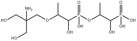 Fosfomycin Trometamol EP Impurity D