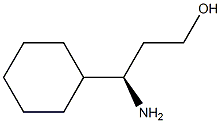  化學(xué)構(gòu)造式