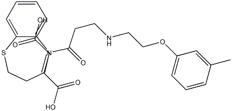 KT2 230 Struktur