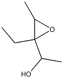 Oxiranemethanol,  2-ethyl--alpha-,3-dimethyl-  (9CI) Struktur