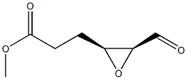 L-erythro-Hexuronic acid, 2,3-anhydro-4,5-dideoxy-, methyl ester (9CI) Struktur