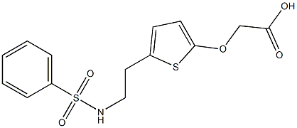 HN 11500 Structure