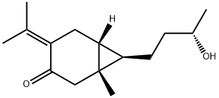 Dihydrocurcumenone Struktur