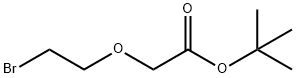 157759-50-7 結(jié)構(gòu)式