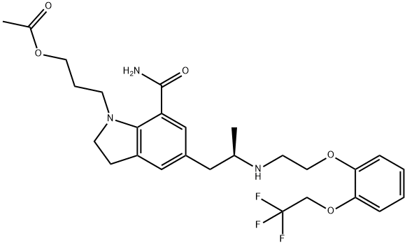 O-Acetyl Silodosin