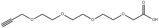 1694731-93-5 Structure