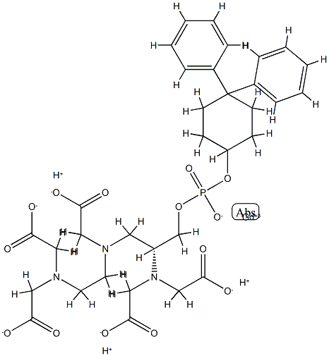 MS 325 Struktur