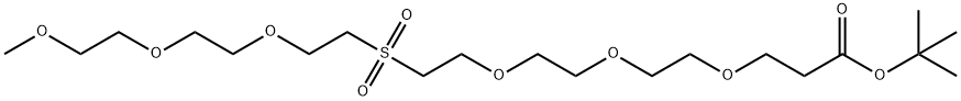 2055041-00-2 Structure