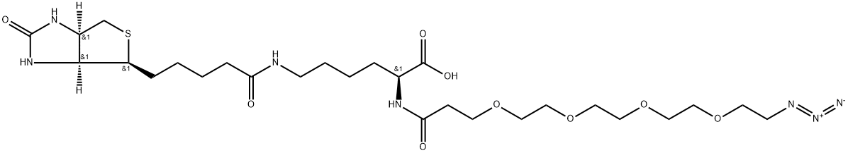 2055042-70-9 結(jié)構(gòu)式