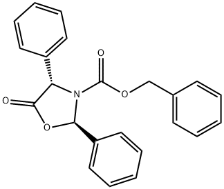 Intermediate of Rolapitant