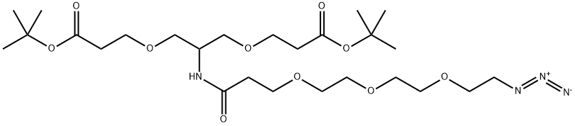 2086689-00-9 結(jié)構(gòu)式