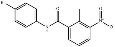  化學(xué)構(gòu)造式