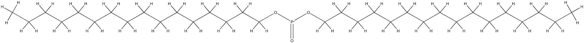 dihexadecyl phosphonate