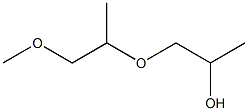 PPG-3 METHYL ETHER