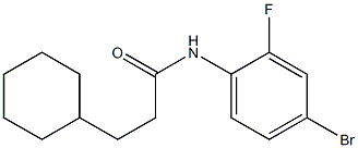 N-(4-bromo-2-fluorophenyl)-3-cyclohexylpropanamide Struktur