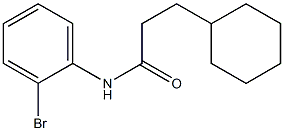 N-(2-bromophenyl)-3-cyclohexylpropanamide Struktur