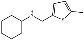 N-[(5-methylthiophen-2-yl)methyl]cyclohexanamine, 51305-87-4, 結(jié)構(gòu)式