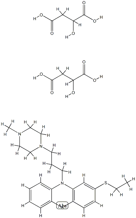 52239-63-1 結(jié)構(gòu)式