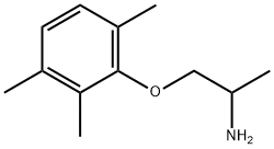 2-Propanamine,1-(2,3,6-trimethylphenoxy)-(9CI) Struktur