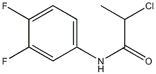 2-CHLORO-N-(3,4-DIFLUOROPHENYL)PROPANAMIDE Struktur