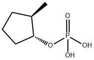 Cyclopentanol, 2-methyl-, dihydrogen phosphate, trans- (9CI) Struktur