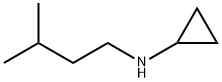 N-(3-メチルブチル)シクロプロパンアミン 化學(xué)構(gòu)造式