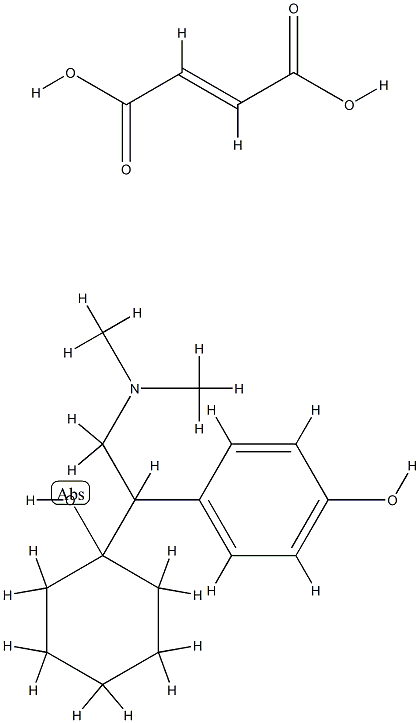 Desvenlafaxine (O-DesMethyl Venlafaxine) FuMarate