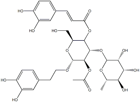 94492-24-7 結(jié)構(gòu)式