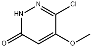 114333-03-8 結(jié)構(gòu)式