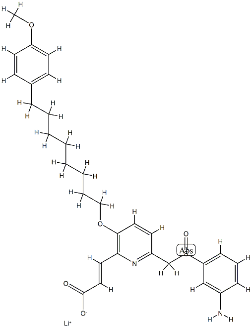 141311-11-7 結構式