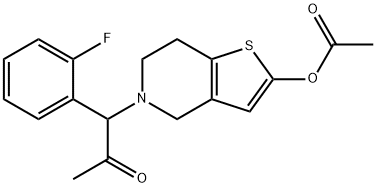 Prasugrel Acetyl IMpurity price.