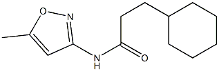 3-cyclohexyl-N-(5-methyl-3-isoxazolyl)propanamide Struktur