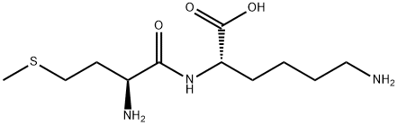 45214-88-8 結(jié)構(gòu)式