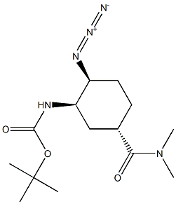 Edoxaban Impurity 16