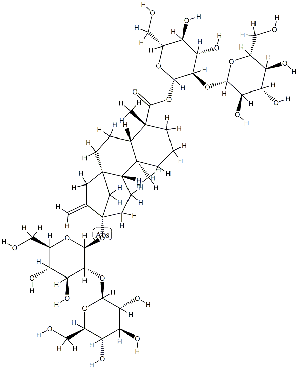 63279-14-1 結(jié)構(gòu)式