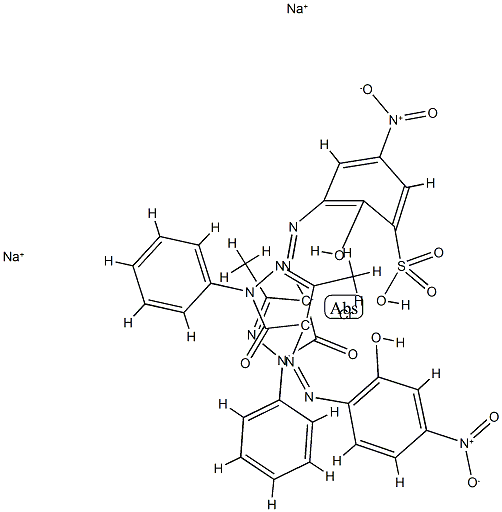 70209-87-9 結(jié)構(gòu)式