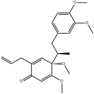 ランシホリンC