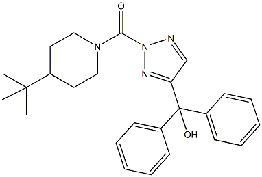 ML-211 Struktur